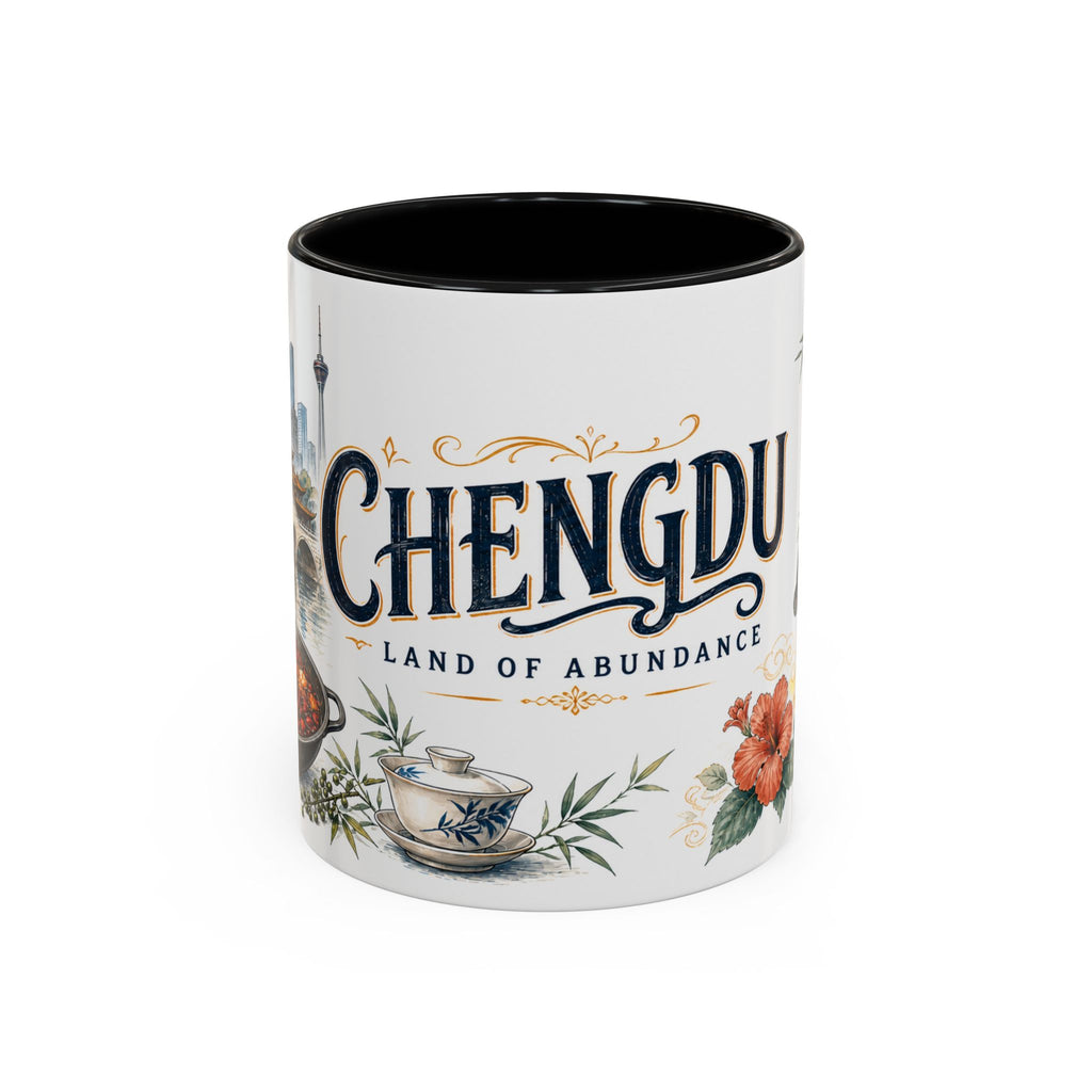 Chengdu Coffee Mug | China Travel Souvenir | Vintage Illustrated City Gift | 11 oz 15 oz Accent Mug