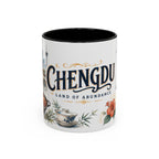 Chengdu Coffee Mug | China Travel Souvenir | Vintage Illustrated City Gift | 11 oz 15 oz Accent Mug