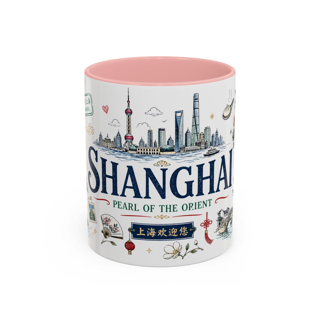 Shanghai Coffee Mug | China Souvenir Travel Gift | Accent Color Ceramic 11oz 15oz