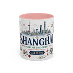 Shanghai Coffee Mug | China Souvenir Travel Gift | Accent Color Ceramic 11oz 15oz
