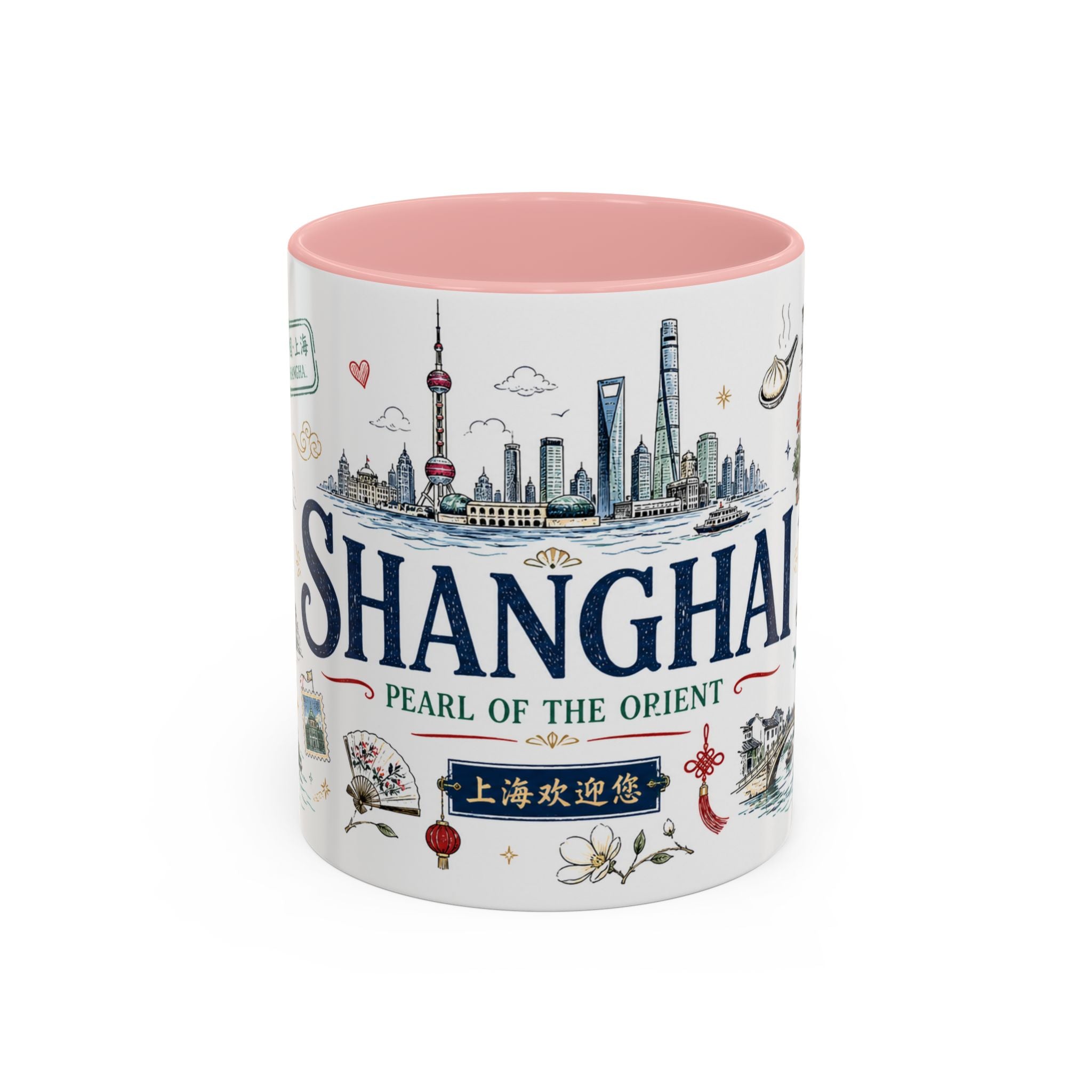 Shanghai Coffee Mug | China Souvenir Travel Gift | Accent Color Ceramic 11oz 15oz