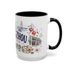 Guangzhou Coffee Mug | China Souvenir Travel Gift | Accent Color Ceramic 11oz 15oz