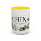 China Home Country Mug | Moving Away Gift | Long Distance Friendship | 11 oz 15 oz Accent Mug