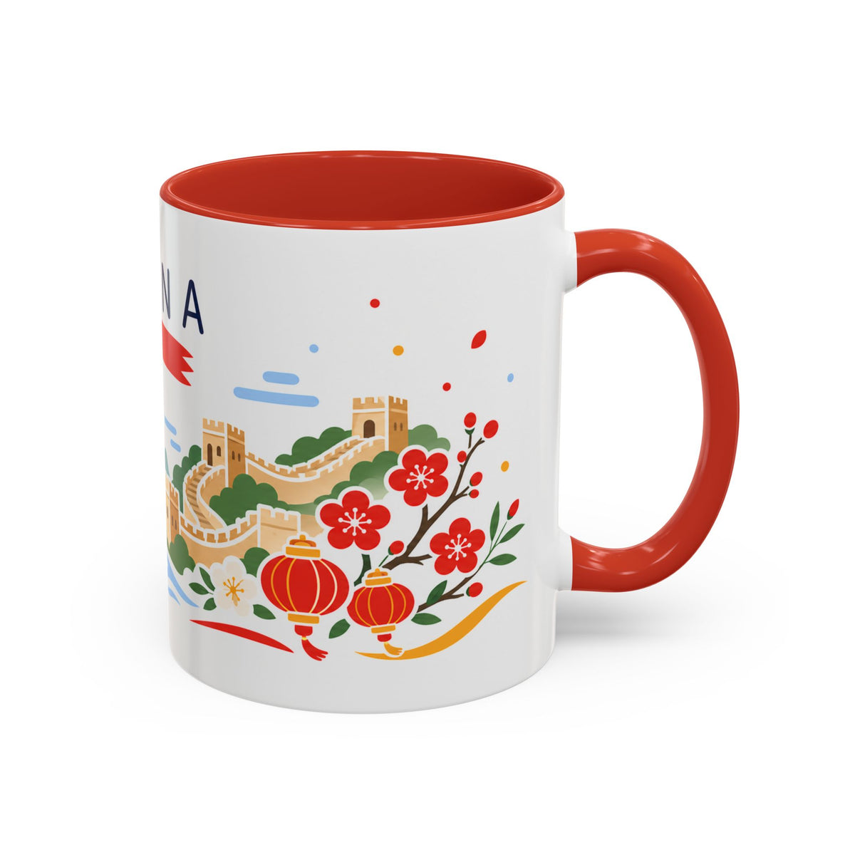 China Coffee Mug | Travel Souvenir Accent Mug | Country Gift Ceramic Cup 11oz 15oz
