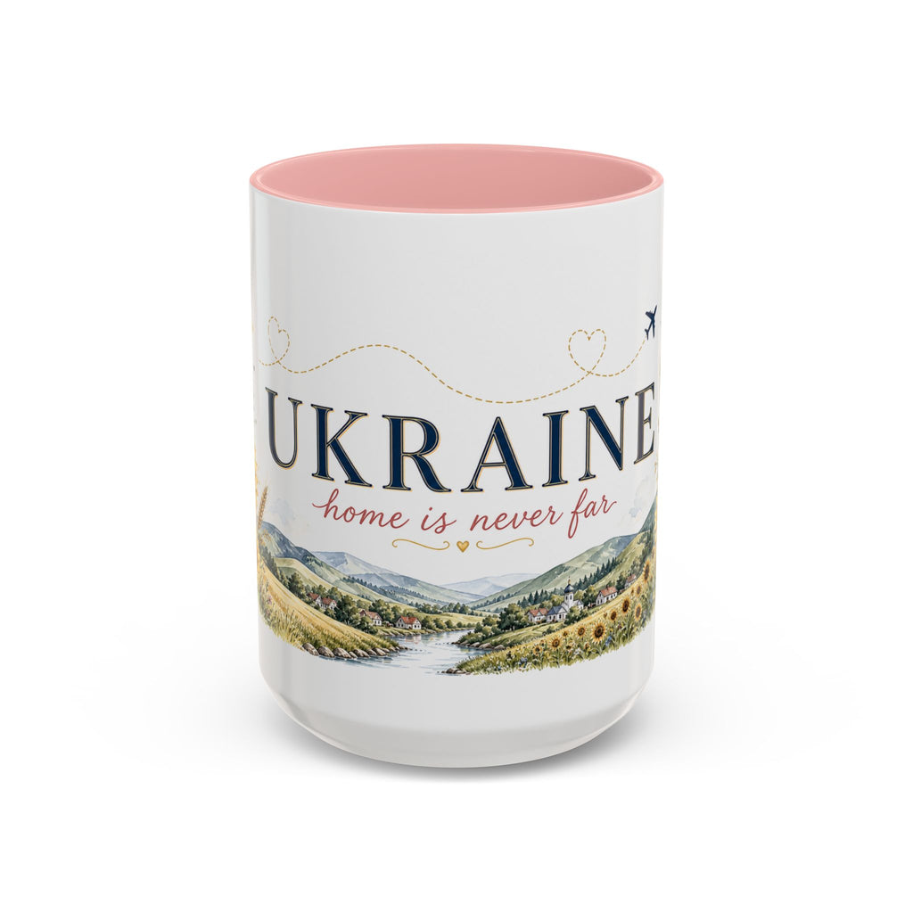Ukraine Home Country Mug | Moving Away Gift | Long Distance Friendship | 11 oz 15 oz Accent Mug