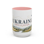 Ukraine Home Country Mug | Moving Away Gift | Long Distance Friendship | 11 oz 15 oz Accent Mug