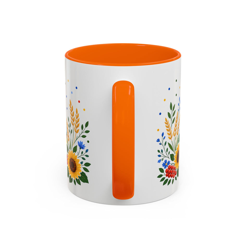 Ukraine Coffee Mug | Travel Souvenir Accent Mug | Place Gift Ceramic Cup 11oz 15oz