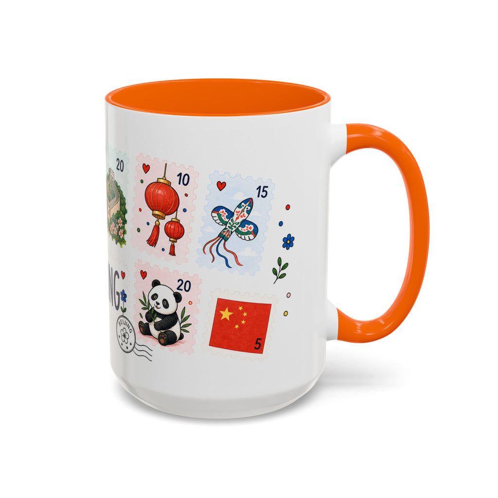 Beijing Coffee Mug | Postage Stamp Collage Mug | Travel Souvenir Accent Cup 11oz 15oz