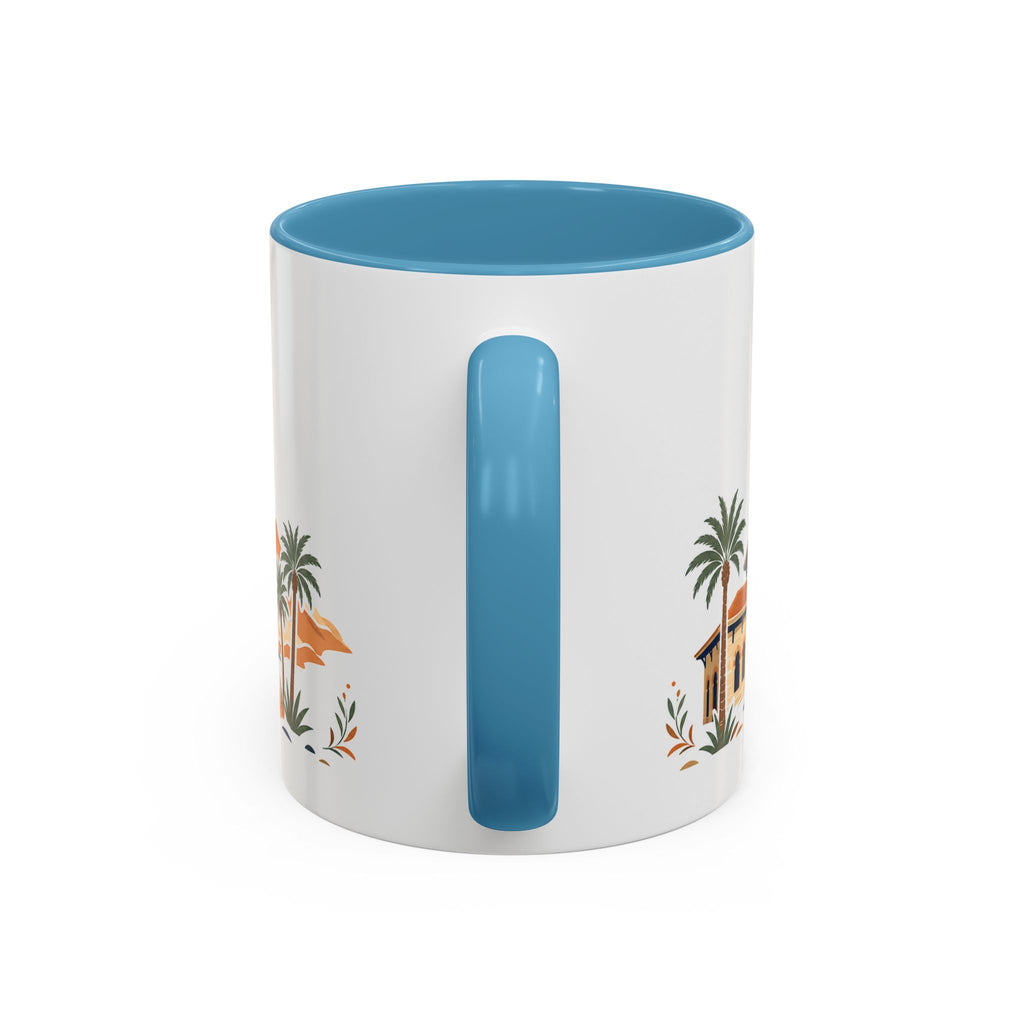 Medina Coffee Mug | Saudi Arabia Travel Souvenir | Porcelain Decal City Gift | 11oz 15oz Accent Mug