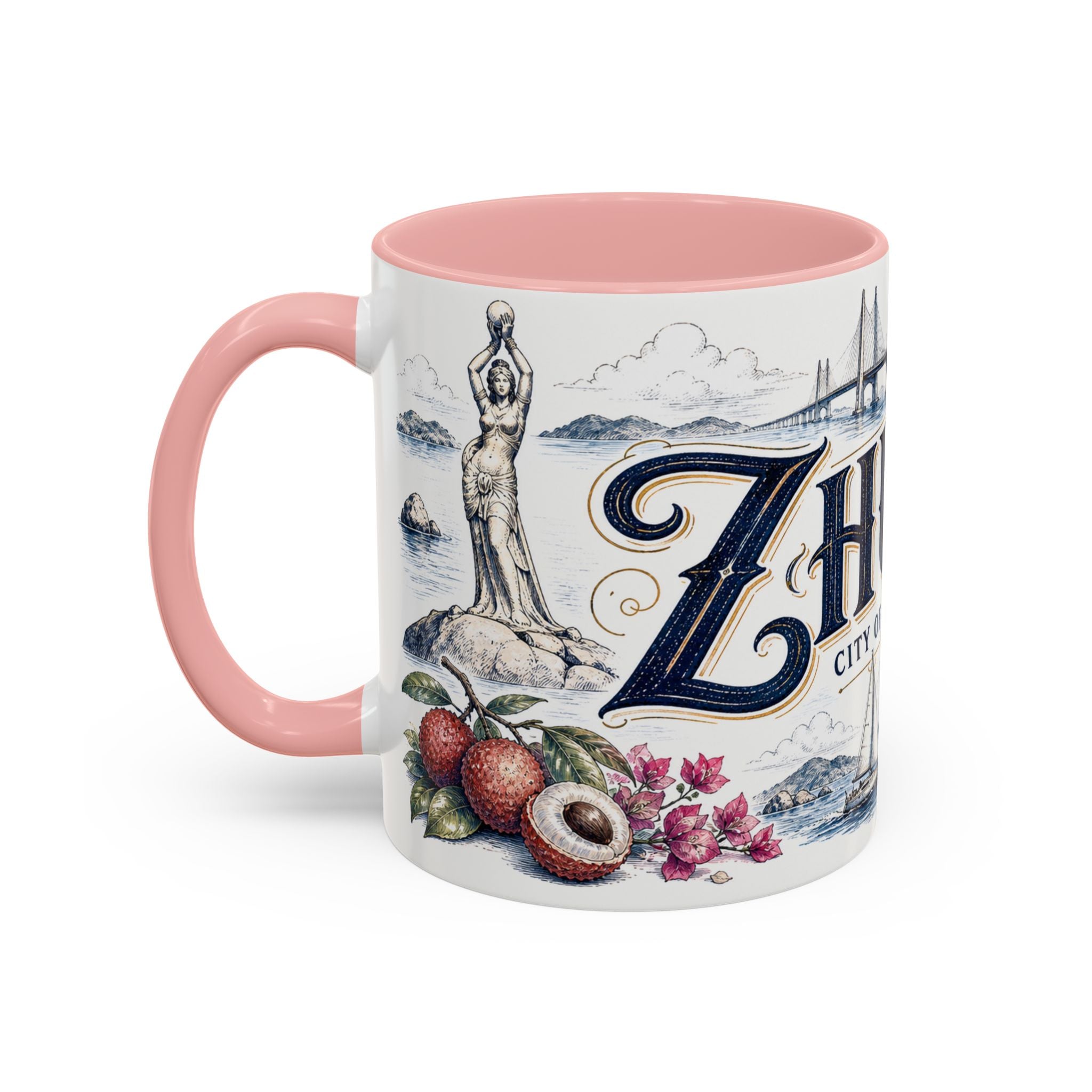 Zhuhai Coffee Mug | China Travel Souvenir | Vintage Illustrated City Gift | 11 oz 15 oz Accent Mug
