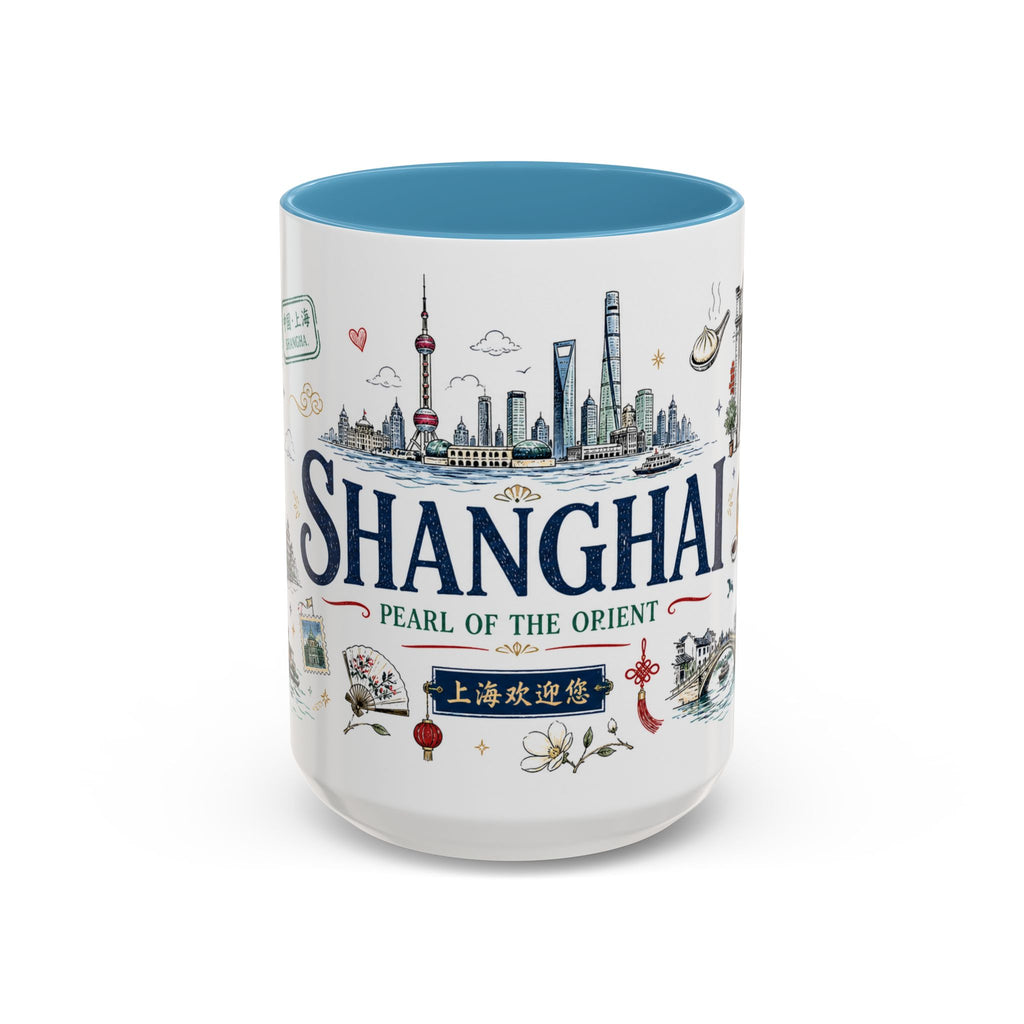 Shanghai Coffee Mug | China Souvenir Travel Gift | Accent Color Ceramic 11oz 15oz