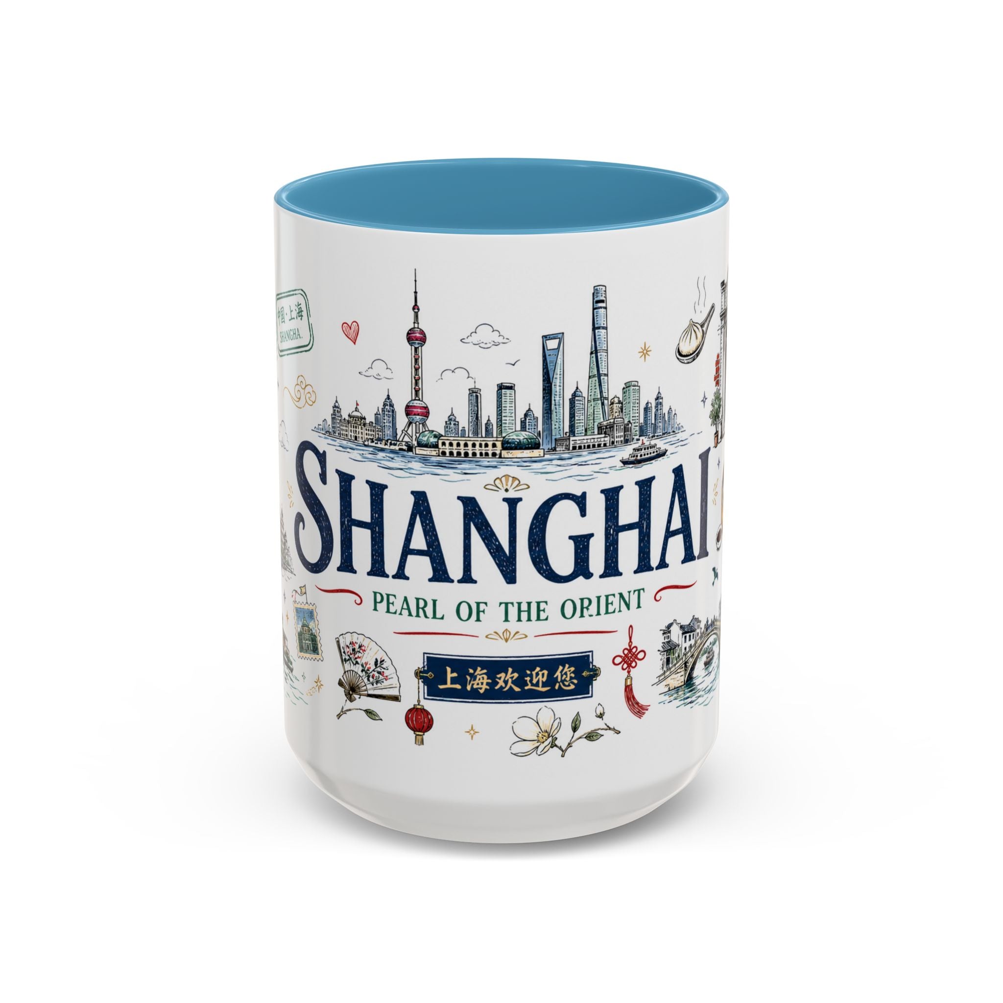 Shanghai Coffee Mug | China Souvenir Travel Gift | Accent Color Ceramic 11oz 15oz