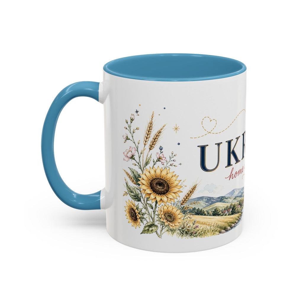 Ukraine Home Country Mug | Moving Away Gift | Long Distance Friendship | 11 oz 15 oz Accent Mug