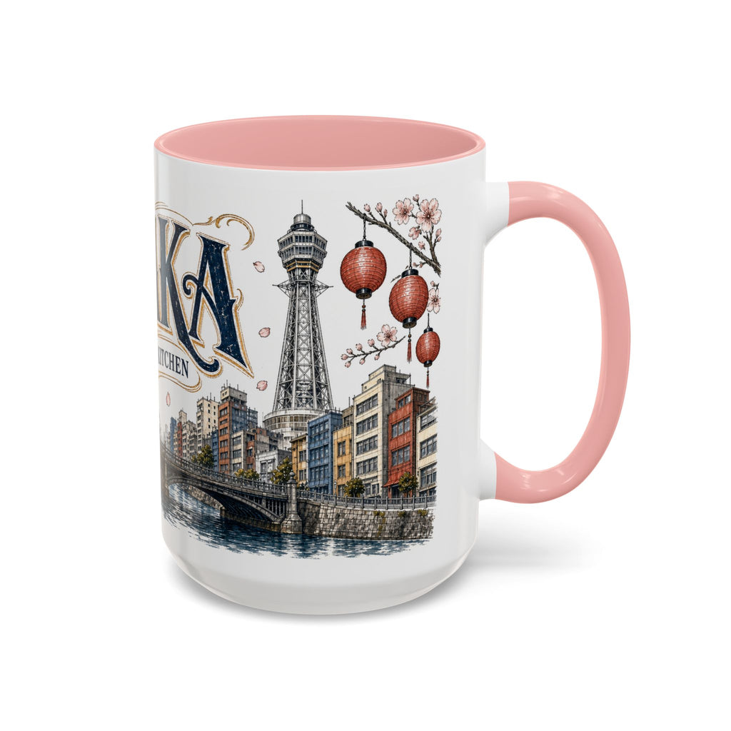 Osaka Coffee Mug | Japan Travel Souvenir | Vintage Illustrated City Gift | 11 oz 15 oz Accent Mug