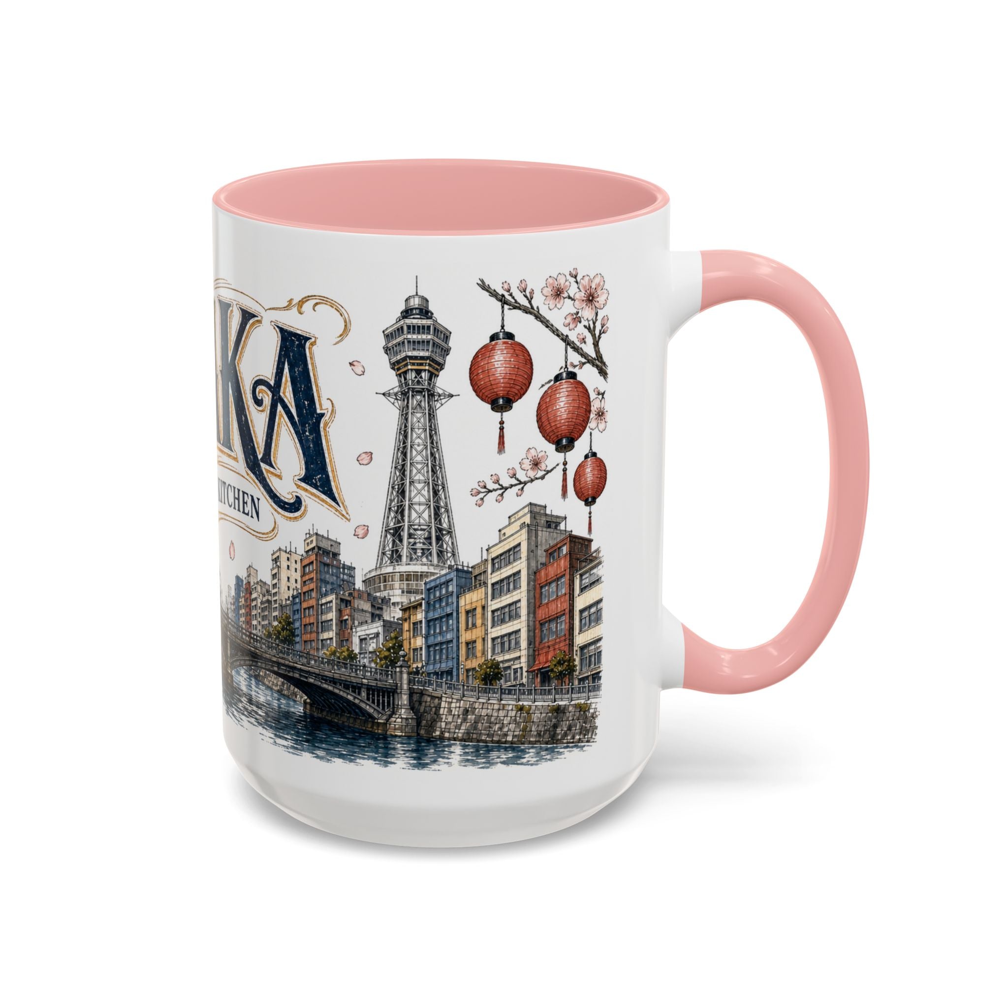 Osaka Coffee Mug | Japan Travel Souvenir | Vintage Illustrated City Gift | 11 oz 15 oz Accent Mug