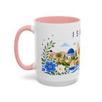 Israel Coffee Mug | Travel Souvenir Accent Mug | Place Gift Ceramic Cup 11oz 15oz