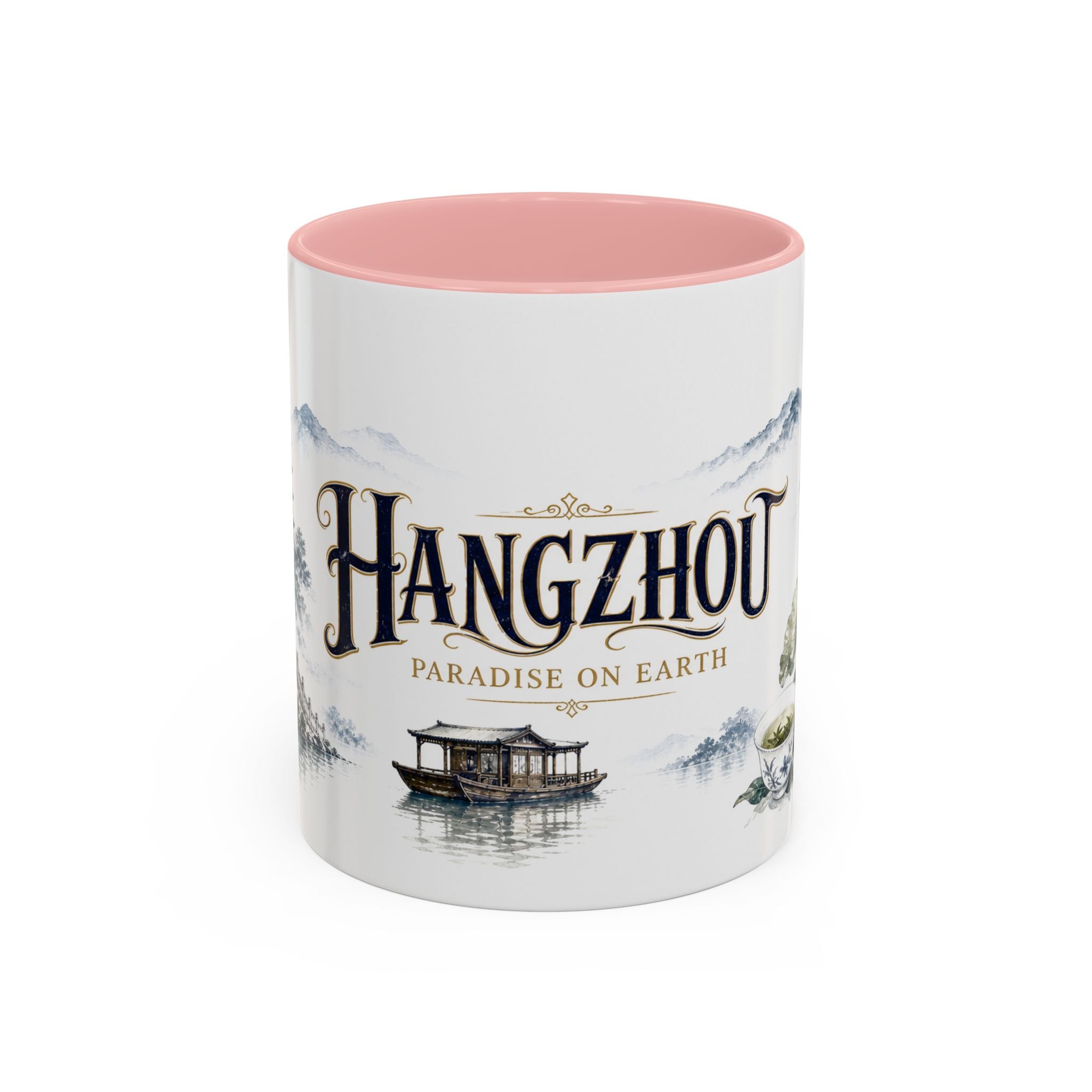 Hangzhou Coffee Mug | China Travel Souvenir | Vintage Illustrated City Gift | 11 oz 15 oz Accent Mug
