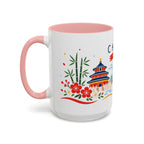 China Coffee Mug | Travel Souvenir Accent Mug | Country Gift Ceramic Cup 11oz 15oz