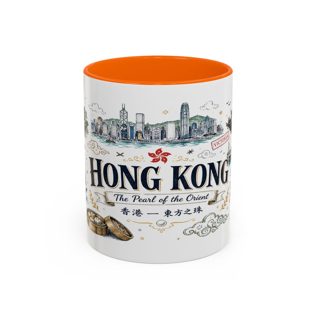 Hong Kong Coffee Mug | Asia Souvenir Travel Gift | Accent Color Ceramic 11oz 15oz