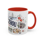 Guangzhou Coffee Mug | China Souvenir Travel Gift | Accent Color Ceramic 11oz 15oz
