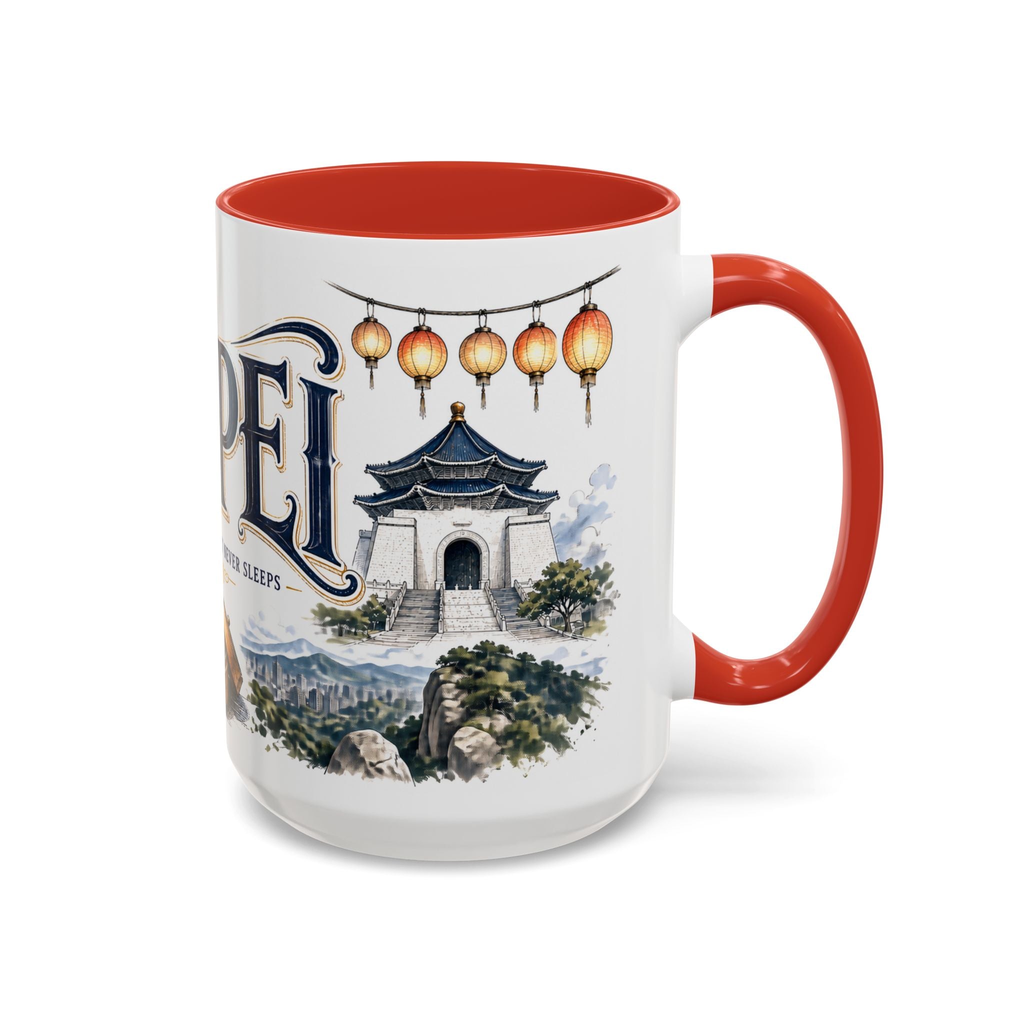 Taipei Coffee Mug | Taiwan Travel Souvenir | Vintage Illustrated City Gift | 11 oz 15 oz Accent Mug