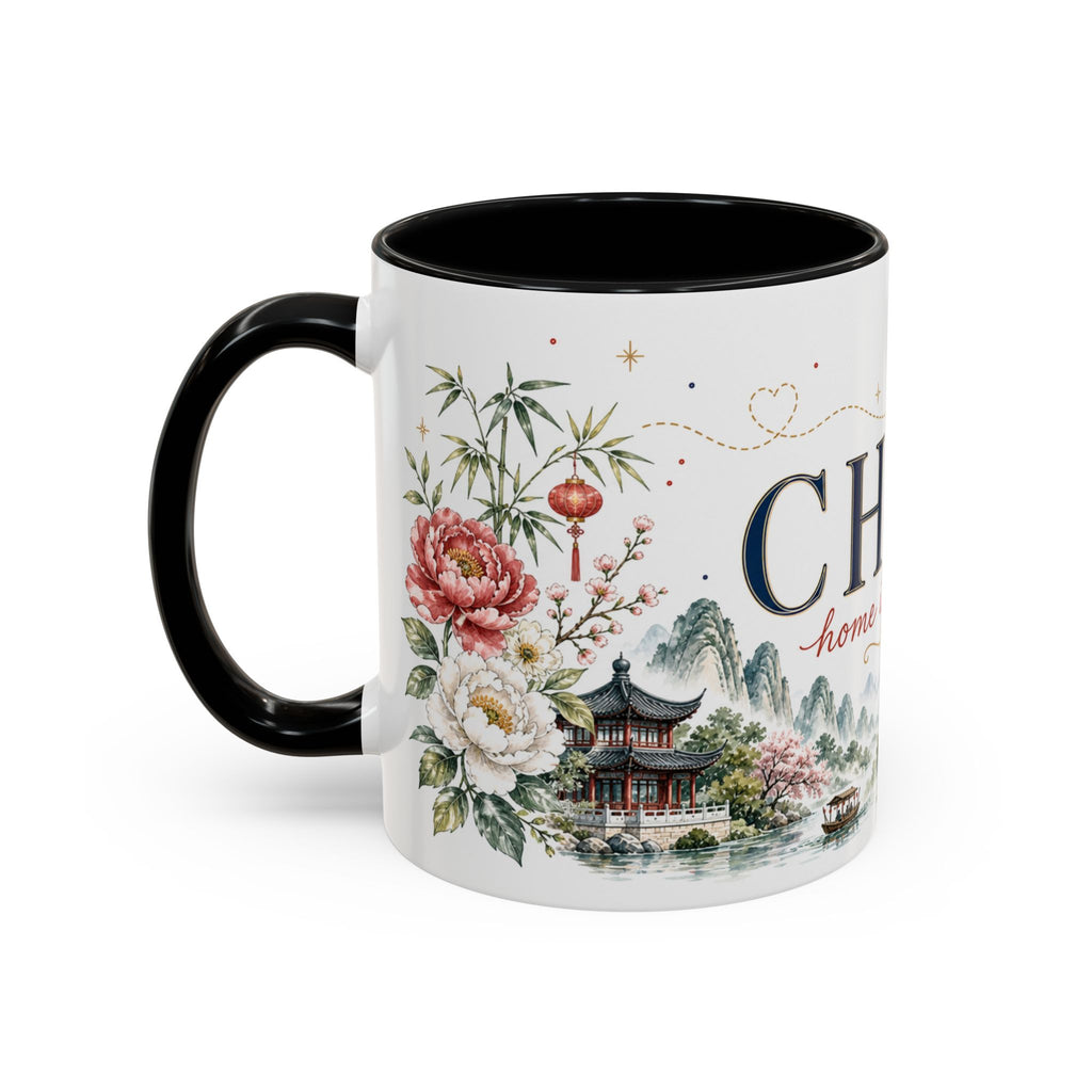 China Home Country Mug | Moving Away Gift | Long Distance Friendship | 11 oz 15 oz Accent Mug