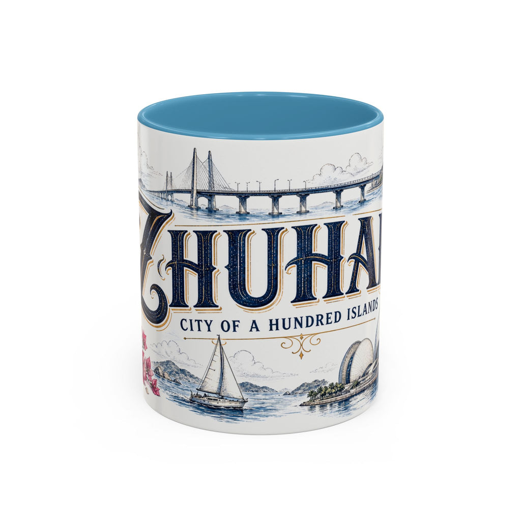 Zhuhai Coffee Mug | China Travel Souvenir | Vintage Illustrated City Gift | 11 oz 15 oz Accent Mug