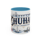 Zhuhai Coffee Mug | China Travel Souvenir | Vintage Illustrated City Gift | 11 oz 15 oz Accent Mug