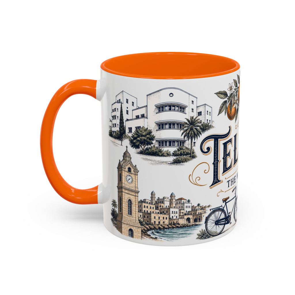 Tel Aviv Coffee Mug | Israel Travel Souvenir | Vintage Illustrated City Gift | 11 oz 15 oz Accent Mug