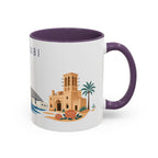 Abu Dhabi Coffee Mug | United Arab Emirates Travel Souvenir | Porcelain Decal City Gift | 11oz 15oz Accent Mug