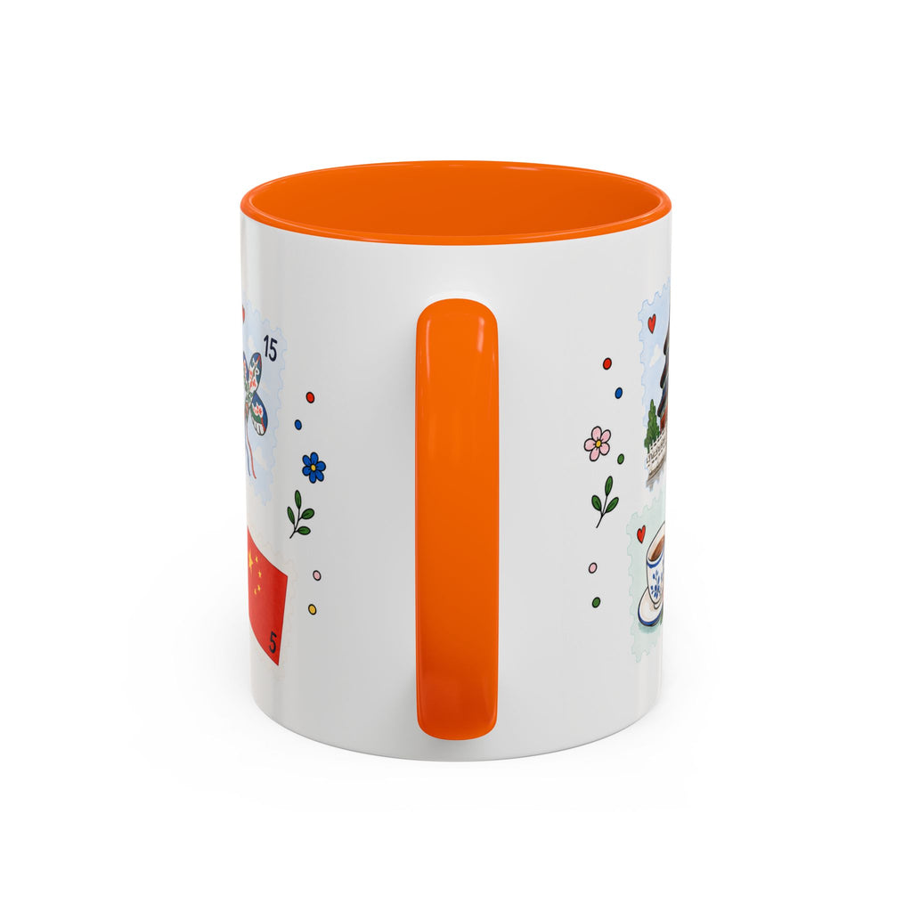Beijing Coffee Mug | Postage Stamp Collage Mug | Travel Souvenir Accent Cup 11oz 15oz