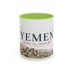 Yemen Home Country Mug | Moving Away Gift | Long Distance Friendship | 11 oz 15 oz Accent Mug