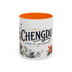 Chengdu Coffee Mug | China Travel Souvenir | Vintage Illustrated City Gift | 11 oz 15 oz Accent Mug