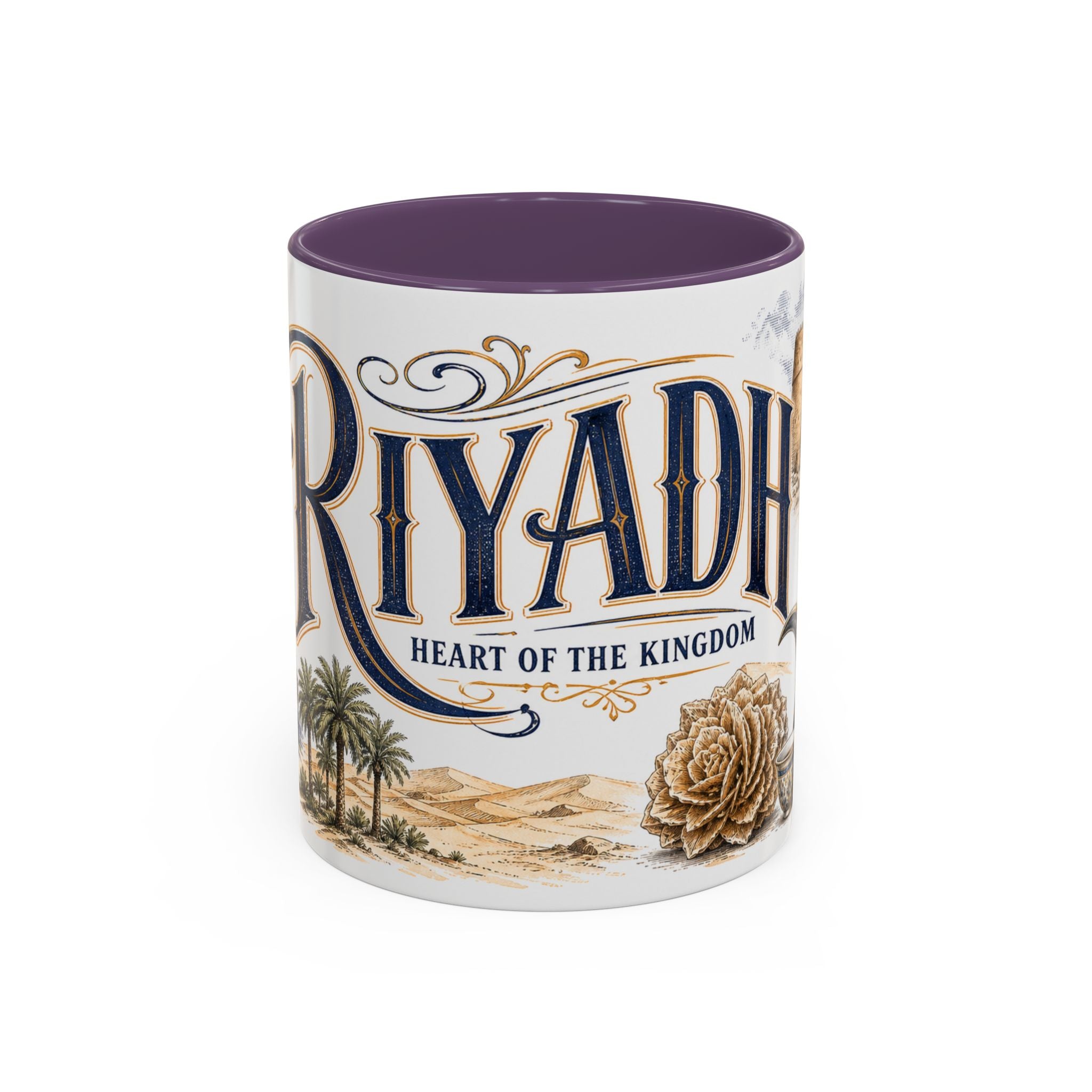 Riyadh Coffee Mug | Saudi Arabia Travel Souvenir | Vintage Illustrated City Gift | 11 oz 15 oz Accent Mug