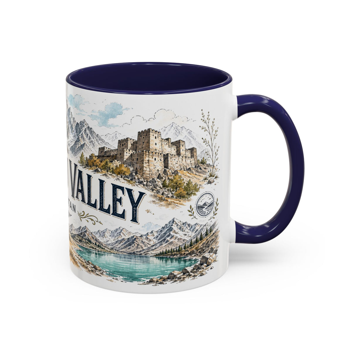 Skardu Valley Mug, Pakistan Travel Souvenir, Bucket List Gift, Accent Ceramic Coffee Mug 11oz 15oz