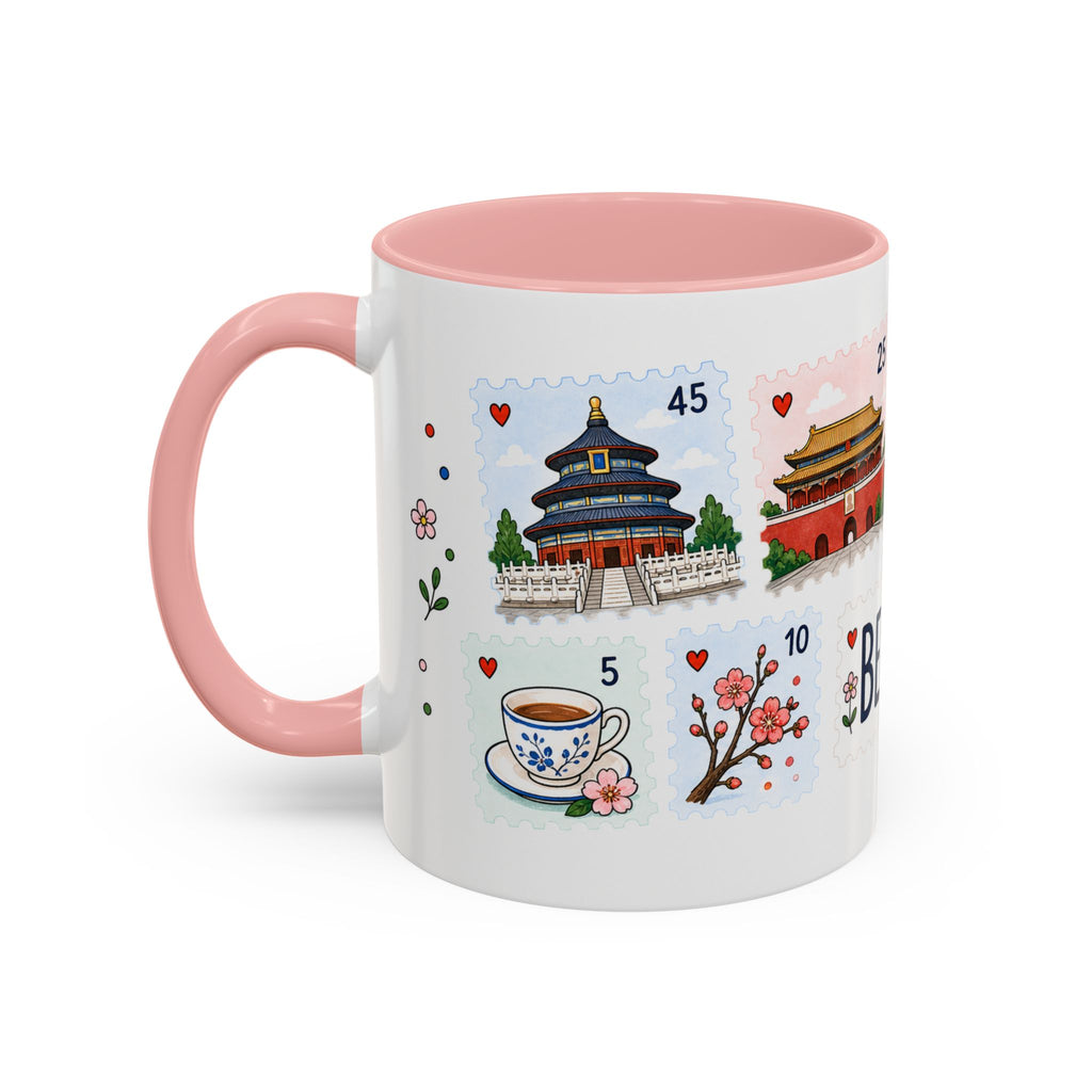 Beijing Coffee Mug | Postage Stamp Collage Mug | Travel Souvenir Accent Cup 11oz 15oz