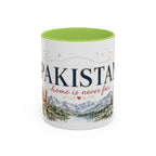 Pakistan Home Country Mug | Moving Away Gift | Long Distance Friendship | 11 oz 15 oz Accent Mug