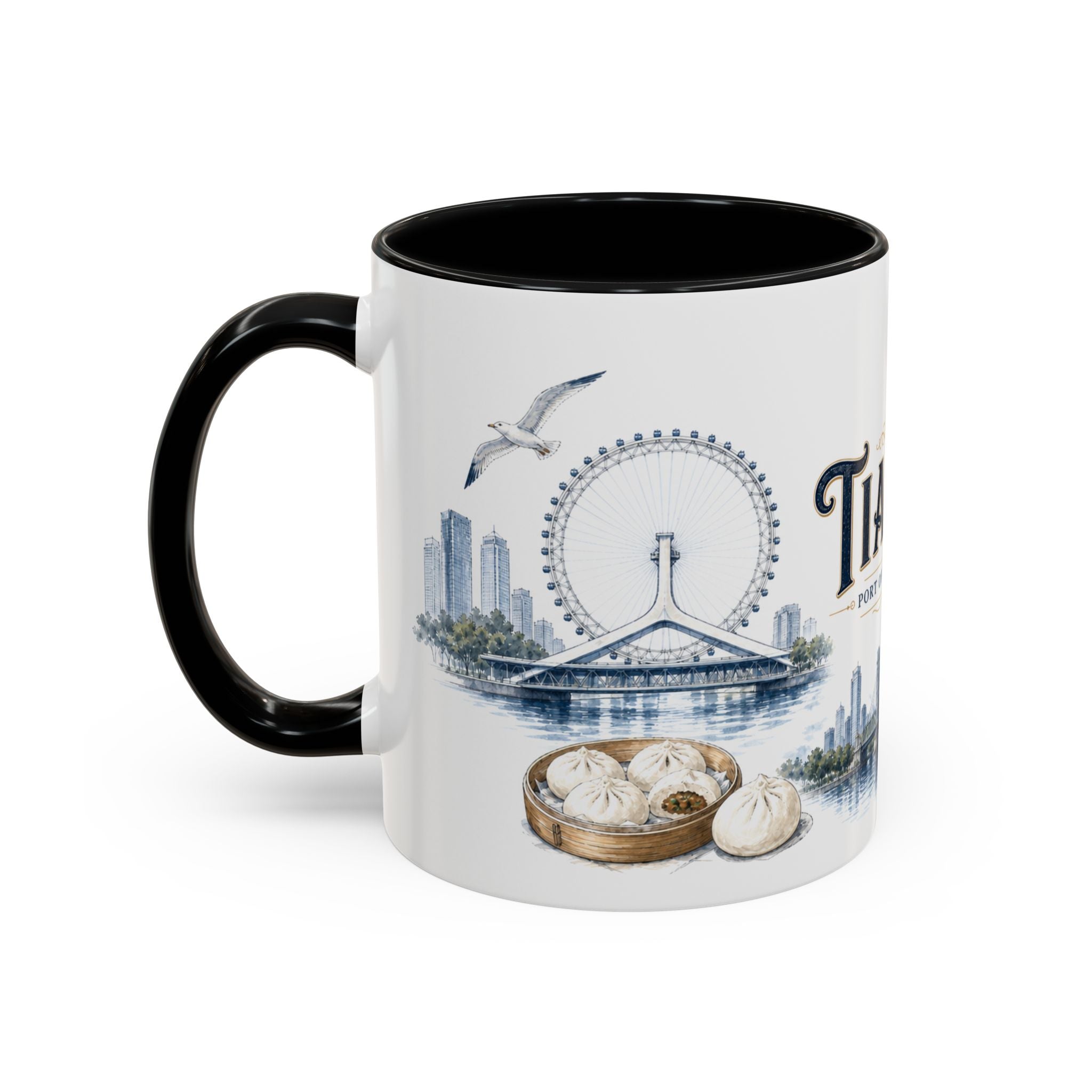 Tianjin Coffee Mug | China Travel Souvenir | Vintage Illustrated City Gift | 11 oz 15 oz Accent Mug