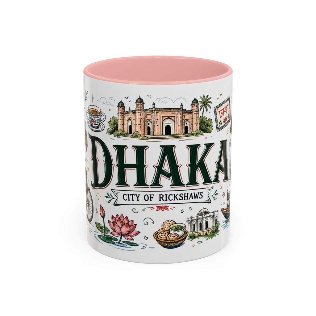 Dhaka Coffee Mug | Bangladesh Souvenir Travel Gift | Accent Color Ceramic 11oz 15oz