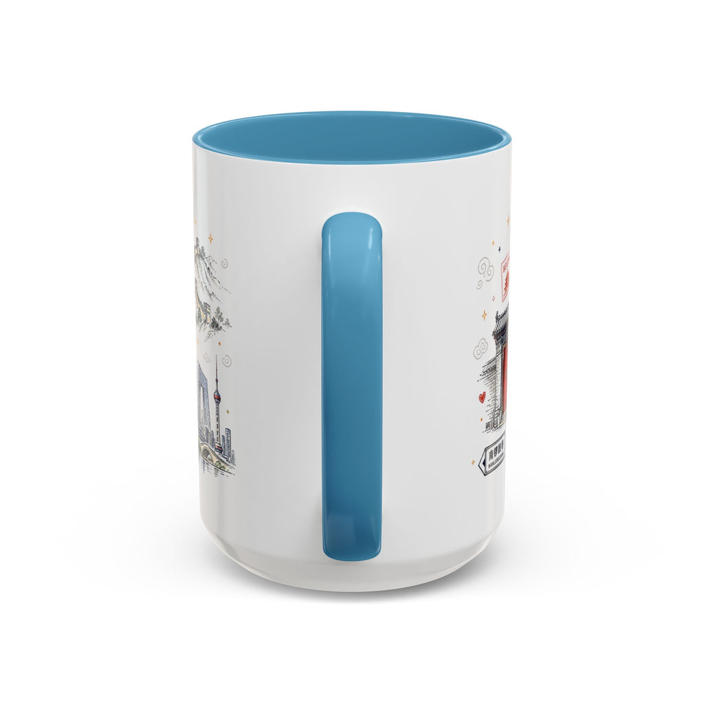 Beijing Coffee Mug | China Souvenir Travel Gift | Accent Color Ceramic 11oz 15oz