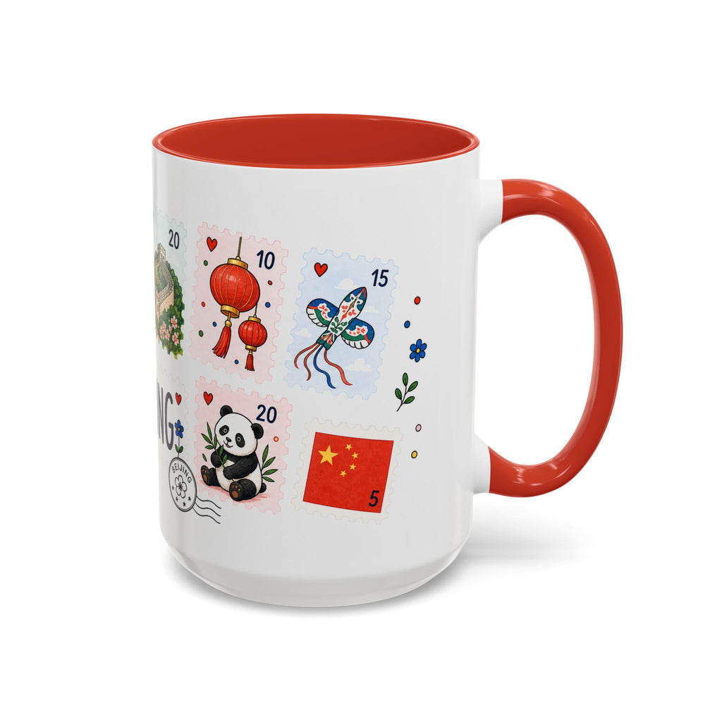 Beijing Coffee Mug | Postage Stamp Collage Mug | Travel Souvenir Accent Cup 11oz 15oz