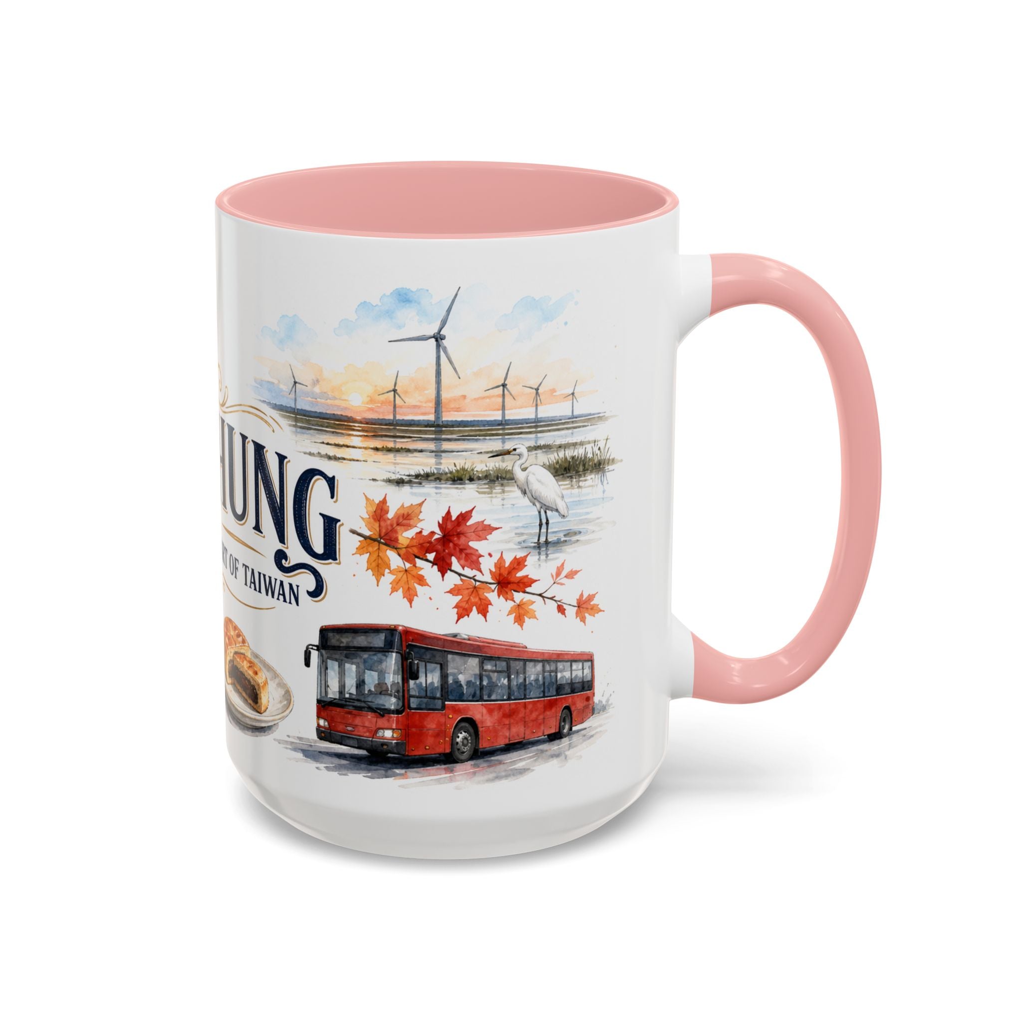 Taichung Coffee Mug | Taiwan Travel Souvenir | Vintage Illustrated City Gift | 11 oz 15 oz Accent Mug