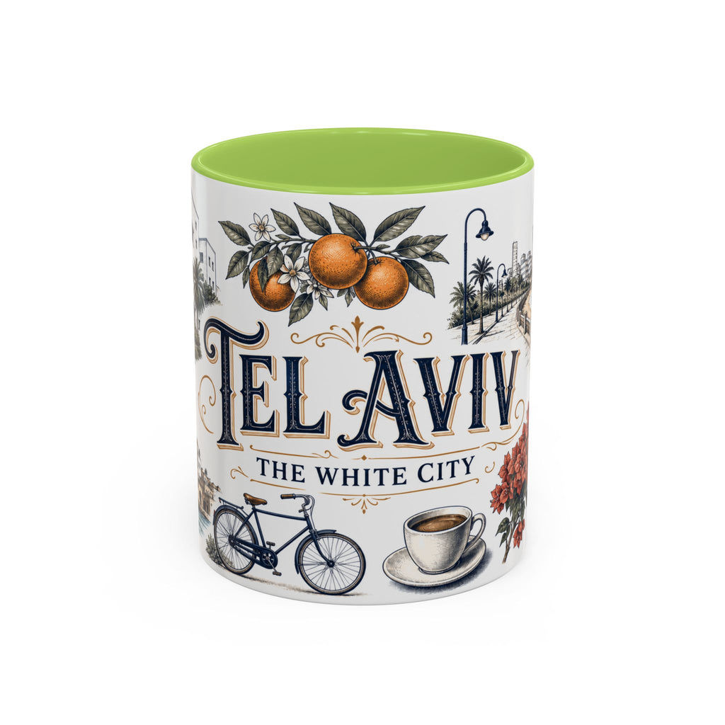 Tel Aviv Coffee Mug | Israel Travel Souvenir | Vintage Illustrated City Gift | 11 oz 15 oz Accent Mug