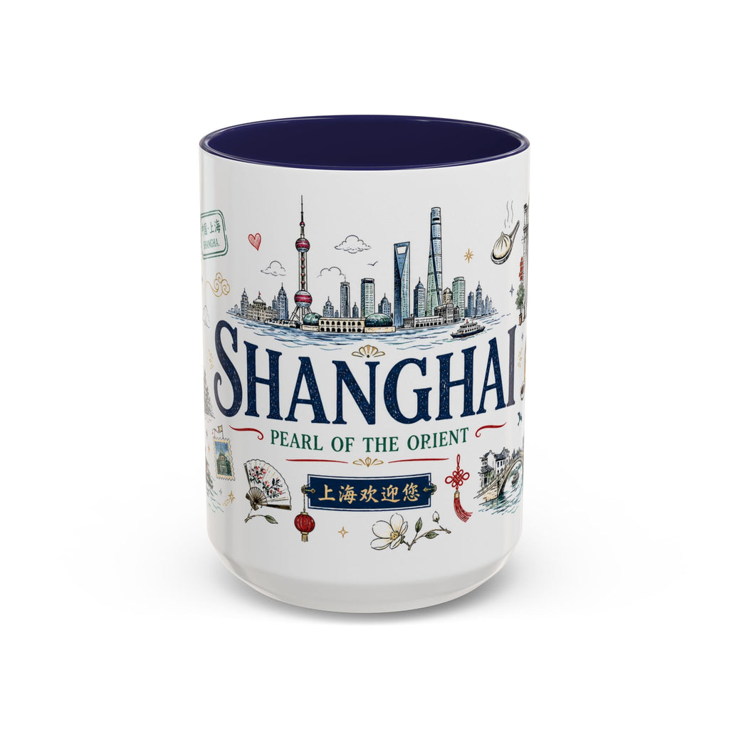 Shanghai Coffee Mug | China Souvenir Travel Gift | Accent Color Ceramic 11oz 15oz