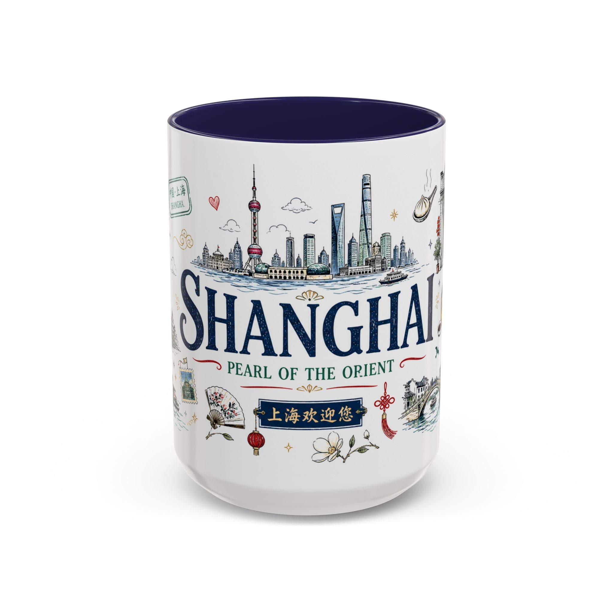 Shanghai Coffee Mug | China Souvenir Travel Gift | Accent Color Ceramic 11oz 15oz