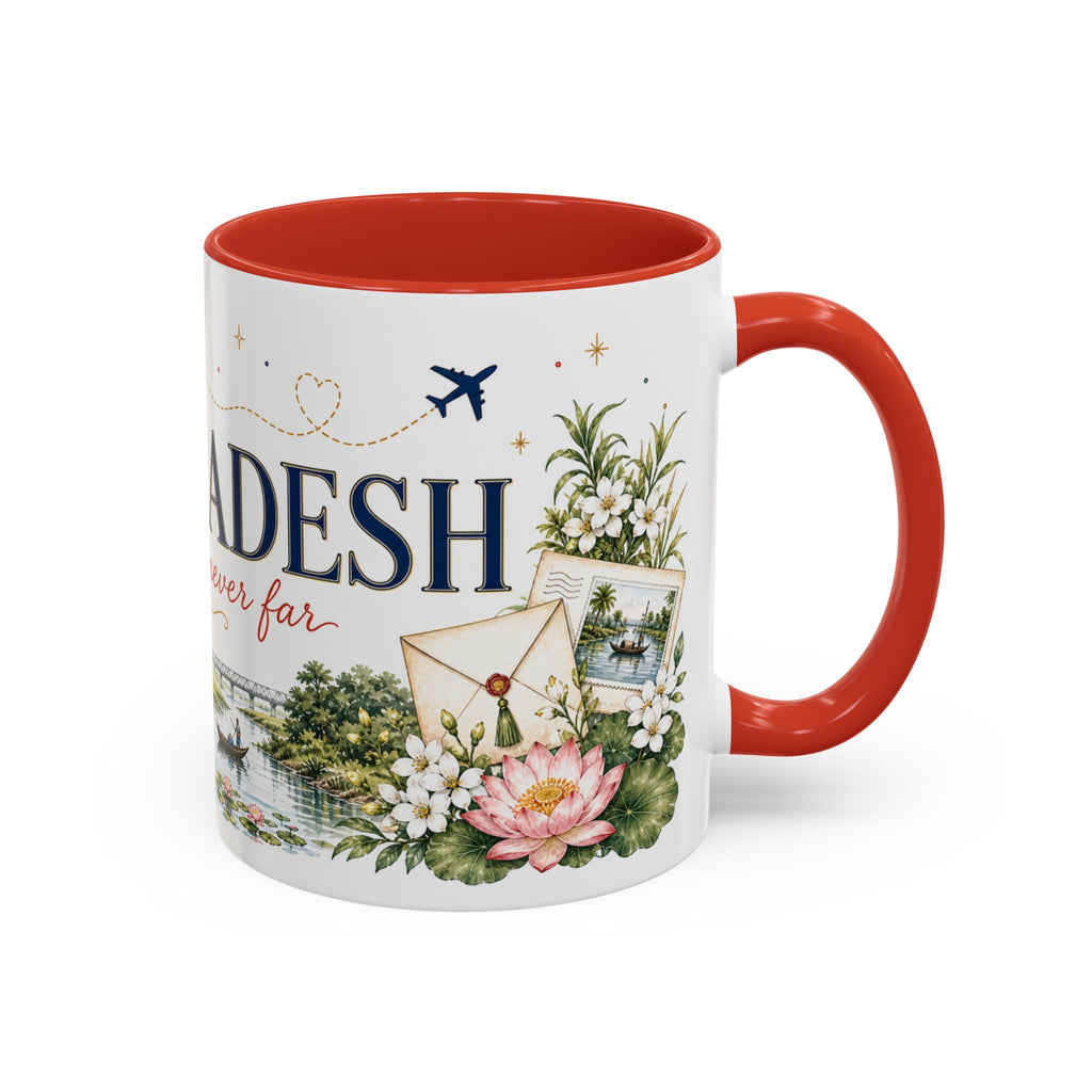 Bangladesh Home Country Mug | Moving Away Gift | Long Distance Friendship | 11 oz 15 oz Accent Mug