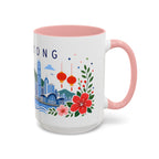 Hong Kong Coffee Mug | Travel Souvenir Accent Mug | Place Gift Ceramic Cup 11oz 15oz