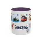 Hong Kong Coffee Mug | Postage Stamp Collage Mug | Travel Souvenir Accent Cup 11oz 15oz