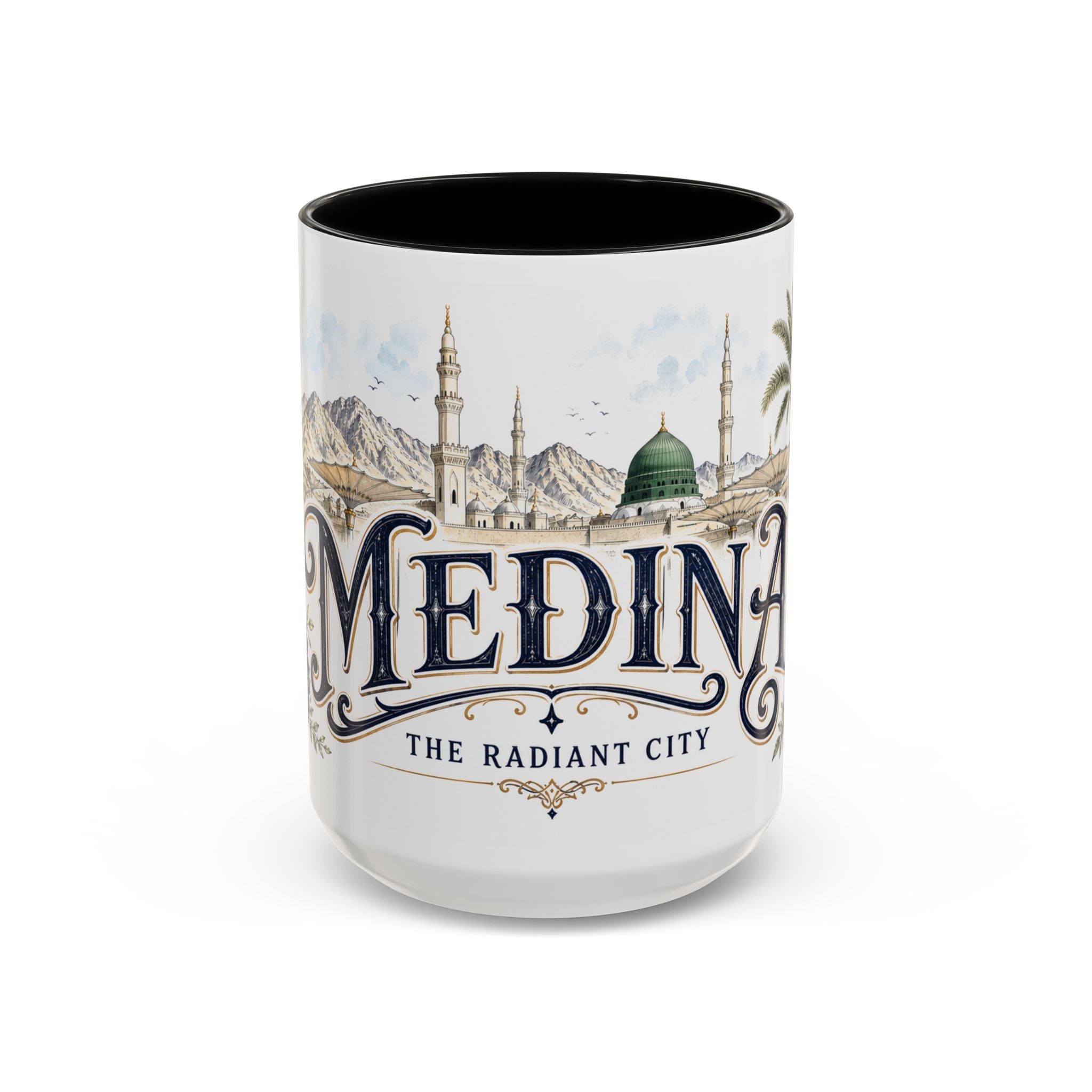 Medina Coffee Mug | Saudi Arabia Travel Souvenir | Vintage Illustrated City Gift | 11 oz 15 oz Accent Mug