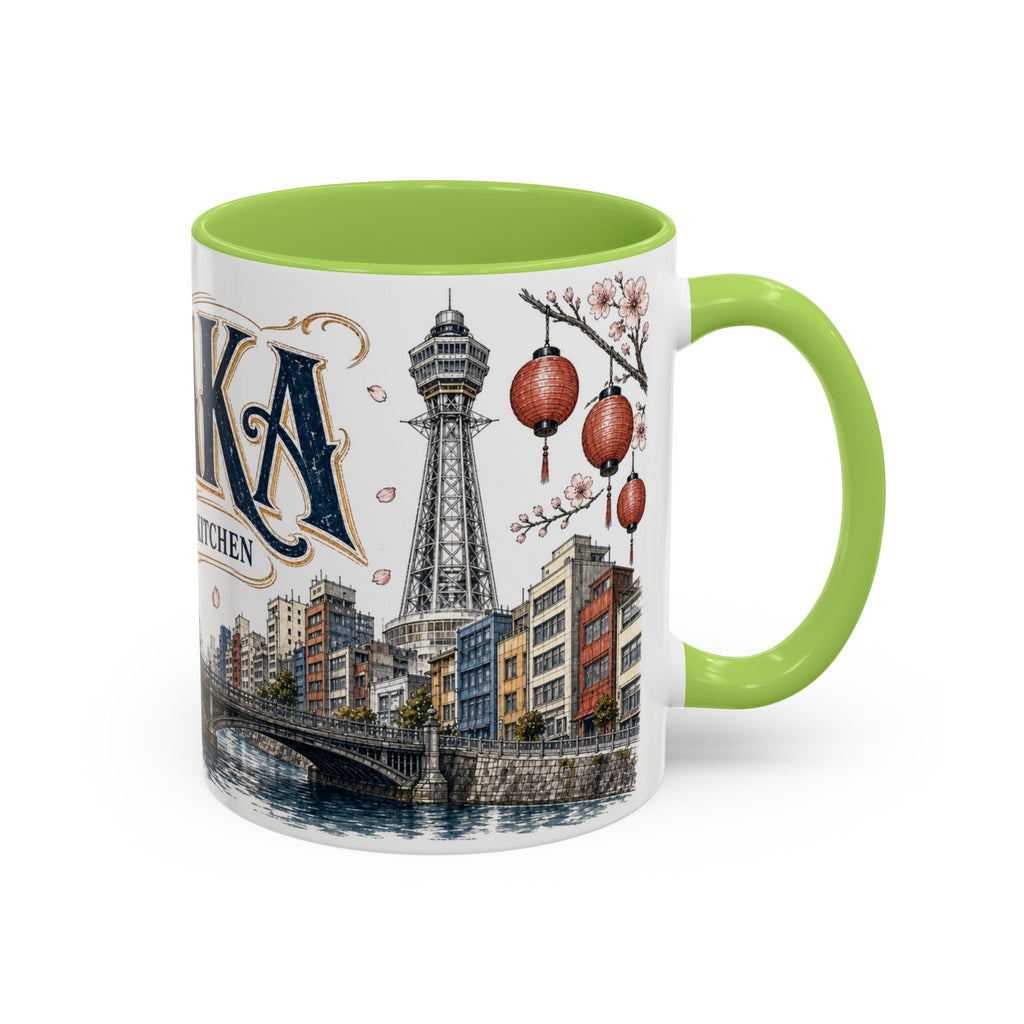 Osaka Coffee Mug | Japan Travel Souvenir | Vintage Illustrated City Gift | 11 oz 15 oz Accent Mug